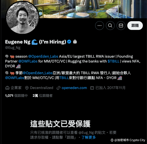 DWF Labs 合夥人涉嫌下藥迷姦求職者未遂：Web3 職場安全警鐘